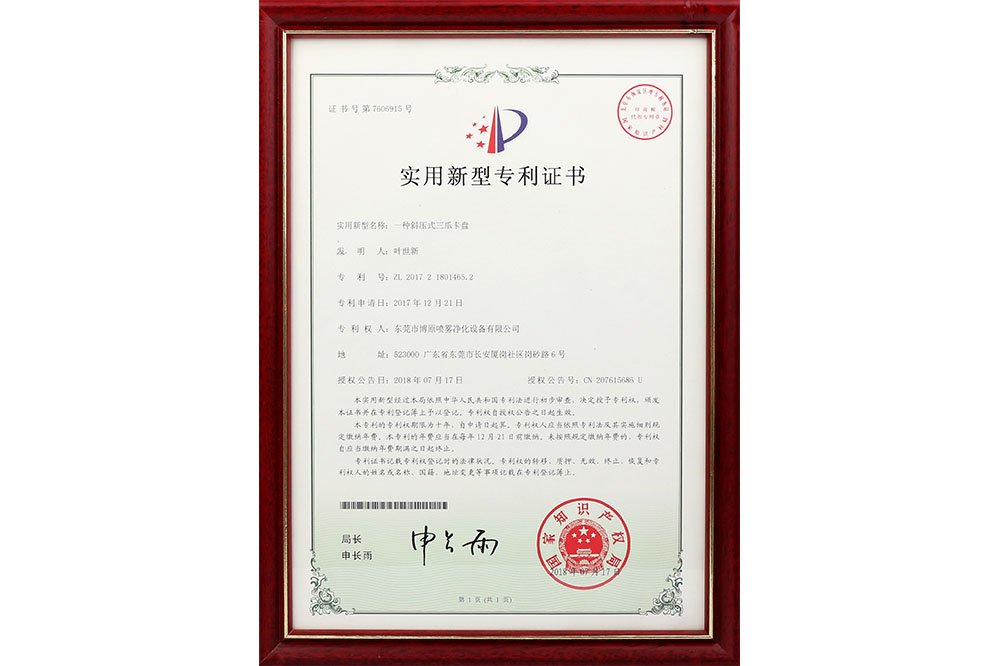 ��(sh��)�����͌����C��--һ�Nб��ʽ��צ���P